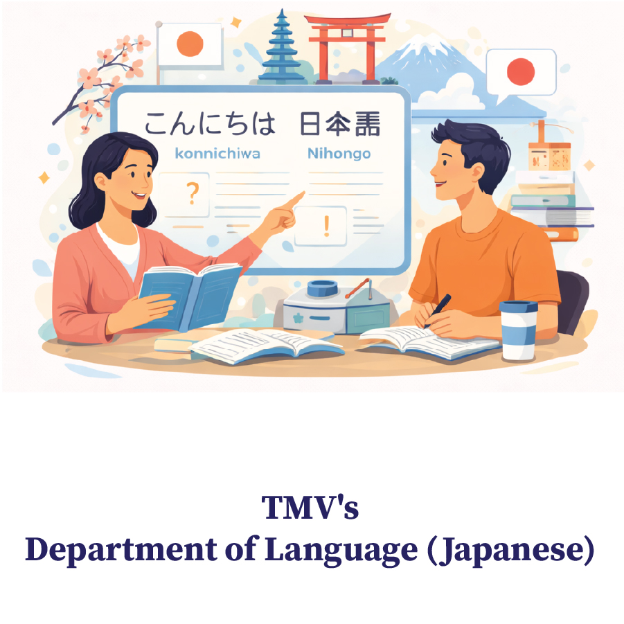 Japanese Langauge